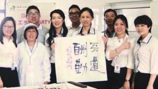 China: A day in the life of a SCORE trained SME in Jiangsu, China